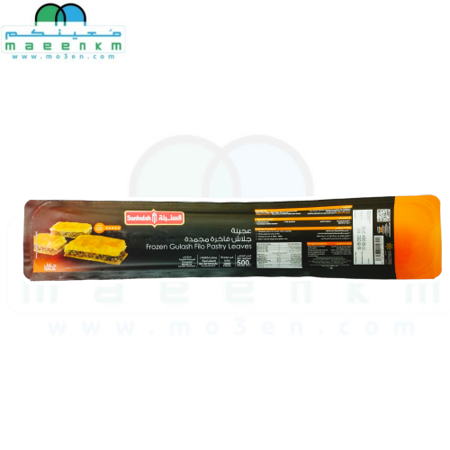 السنبلة عجينة جلاش فاخرة 500 جرام