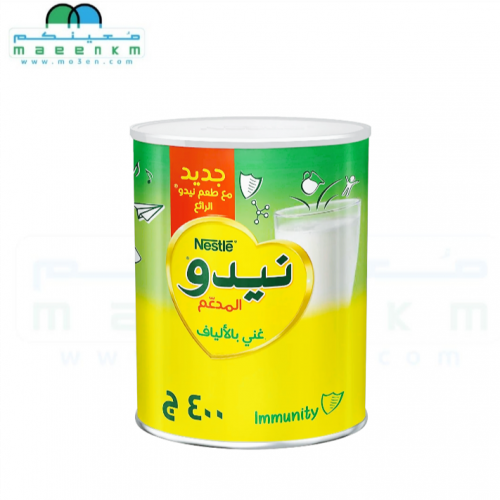 حليب نيدو المدعم غني بالألياف نستلة 400 جرام