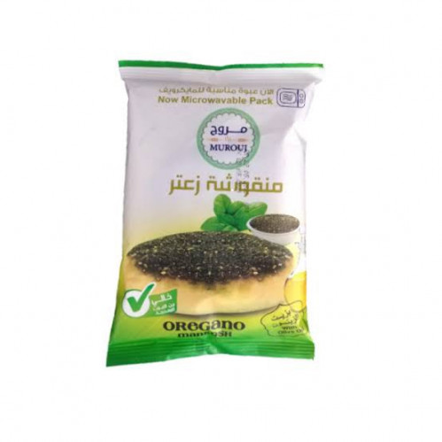 مروج منقوش زعتر