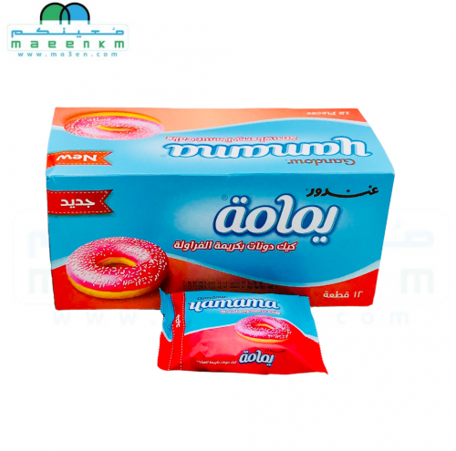 يمامة دونات فرولة 37 جرام