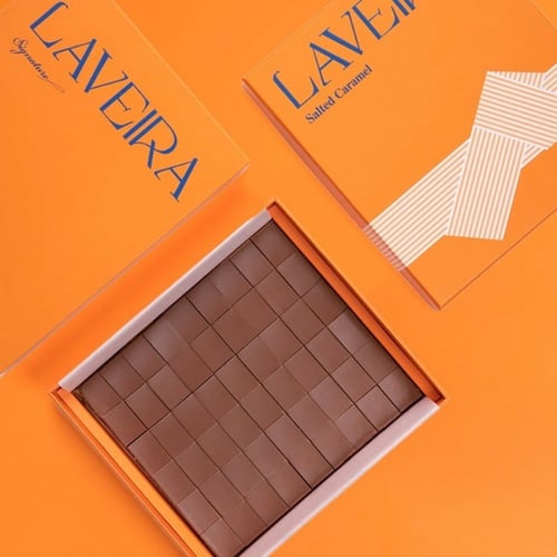 لافيرا كراميل مملح 580 جرام