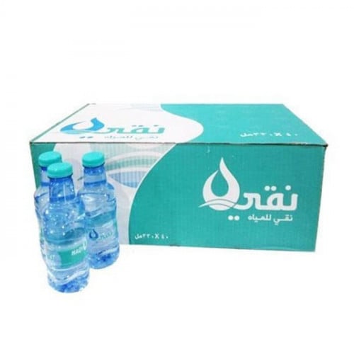 مياه نقي 330 مل 40 علبة