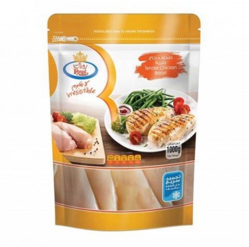 رويال صدور دجاج طرية 1 كيلو