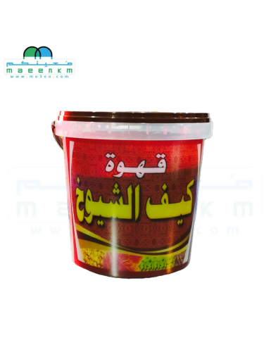 قهوة كيف الشيوخ 1000 جرام