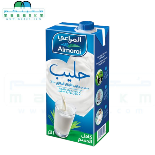 حليب المراعي طويل الأجل كامل الدسم 1 لتر