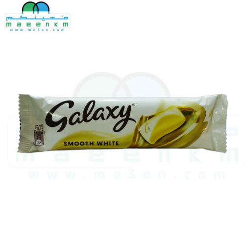 جالكسي شوكولاتة بيضاء 38 جرام