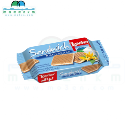بسكويت ويفر لواكر بالحليب 25 جرام