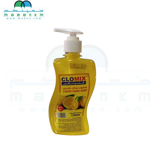 صابون اليدين كلو مكس 500 مل