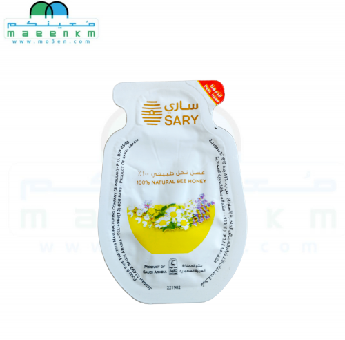 عسل ساري 25 جرام