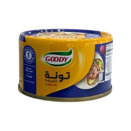 تونة قودي خفيفة بالماء والملح صغير 90 جرام