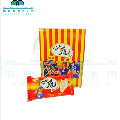 ريكو اصابع ويفر بكريمة بنكهة الشوكولاتة