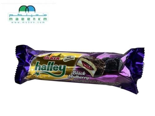 اولكر هالي ميني توت 74 جرام