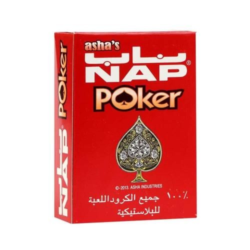 ورق لعب ناب