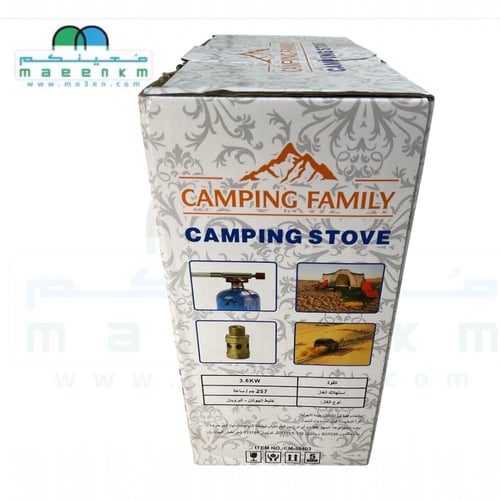 موقد غاز سفري للرحلات 1001