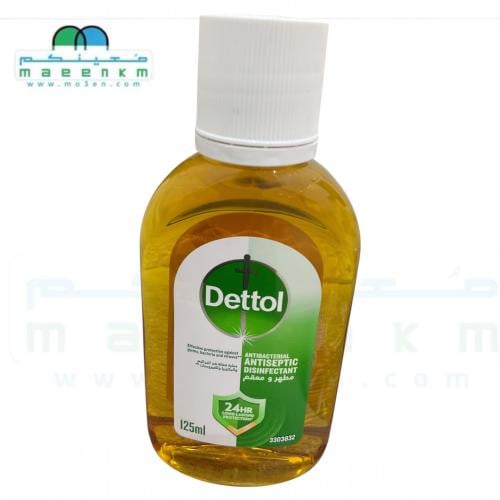 ديتول 125 مل