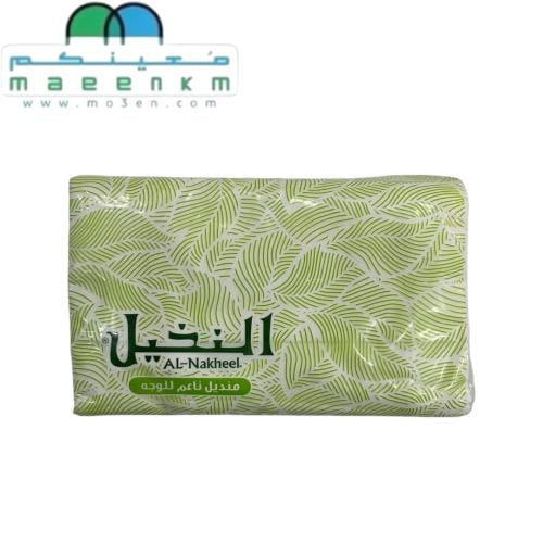 مناديل النخيل 130 منديل مزدوج