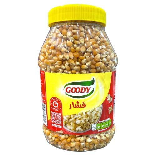 قودي فشار 850 جرام