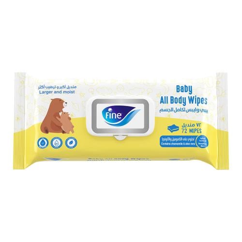 فاين - مناديل مبللة للجسم للأطفال - البابونج والصب...