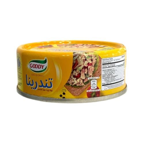 تونة قودي تندرينا بزيت دوار الشمس صغير 80 جرام