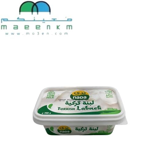لبنة ندى تركية 200 جرام