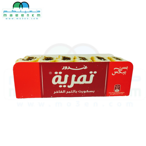 تمرية بست بيكس غندور