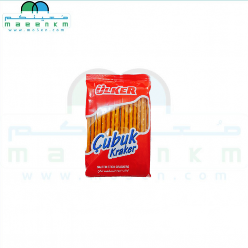 اولكر اعواد البسكويت المالح 30 جرام