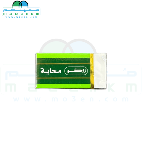 محاية روكو للورق والورق الشفاف