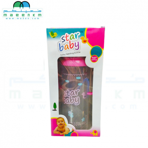 رضاعة اطفال 250 مل