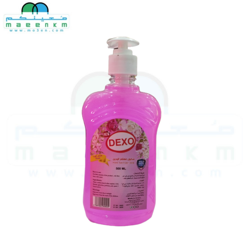 صابون معقم لليدين بعطر الورد 500 مل
