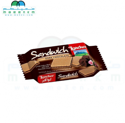 بسكويت ويفر لواكر شوكولاتة داكنه 25 جرام