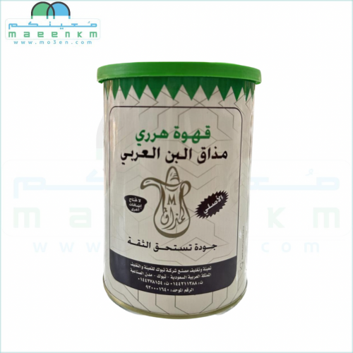 قهوة هرري مذاق البن العربي 500