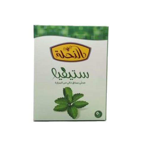النحلة ستيفيا محلي خالي من المرارة 50 ظرف