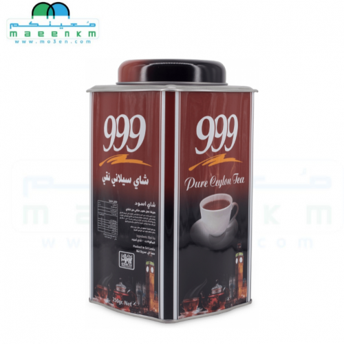 شاي 999 سيلاني نقي 250 جرام