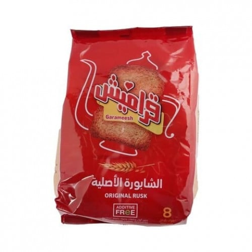 شابورة الاصلية قراميش 375 جرام