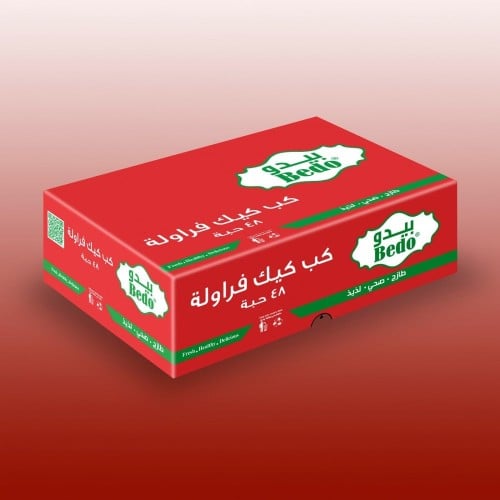 كب كيك بيدو فراوله 48 حبة