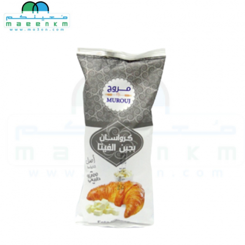 مروج كروسان بجبن الفيتا 70 جرام
