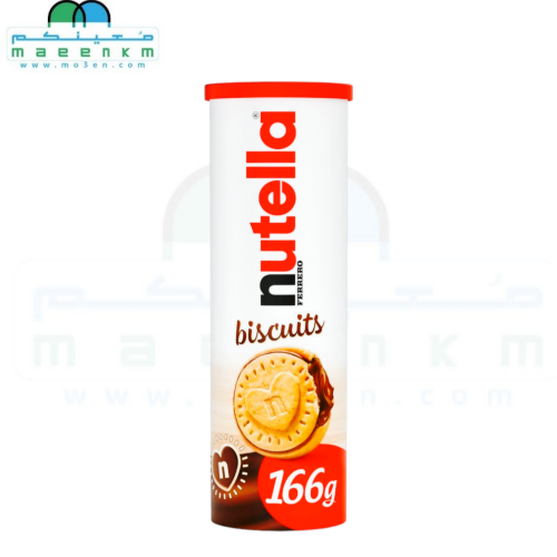 بسكويت نوتيلا 12 قطعة 166 جرام