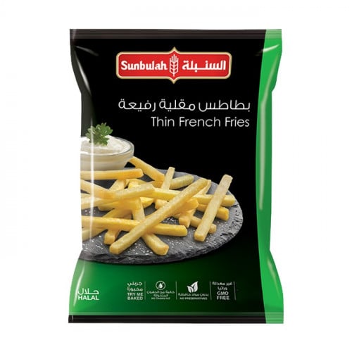 بطاطس السنبلة 1 كيلو