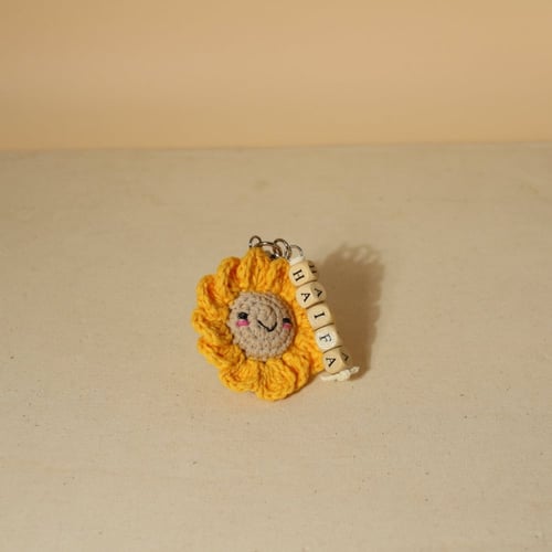 اضافة الاسم