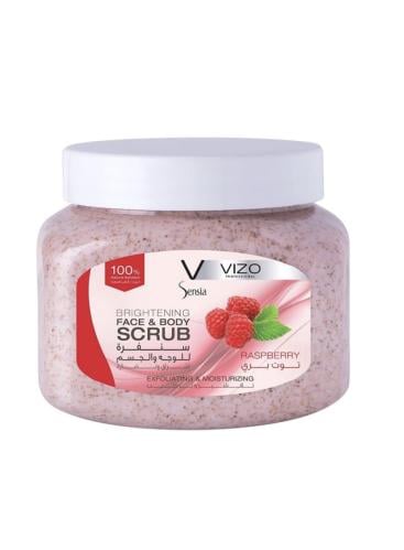 صنفرة التوت لتفتيح الوجه والجسم