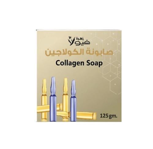 صابونه حليب الرز طبيعية لجميع البشرات تفتح وترطب و...