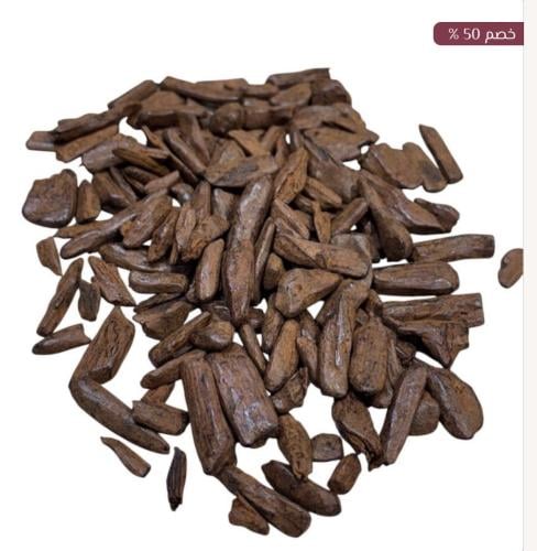 عود المجالس اوقية