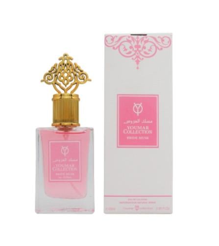 مسك العروس الخاص 25 مل