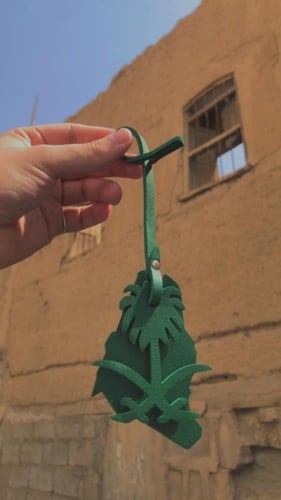 تعليقة للشنط والسيارة بالشعار السعودي TB-101