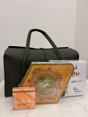 نقصة رمضان 2