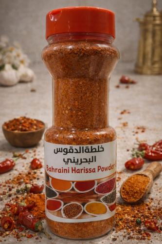 الدقوس البحريني 110 جرام