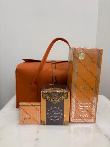 نقصة رمضان 1