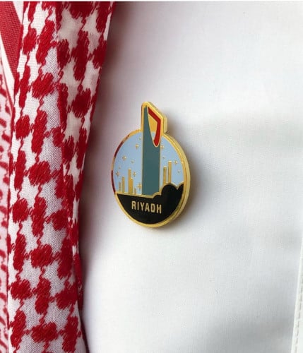 بروش الرياض