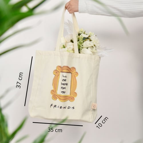 توت باق فريندز