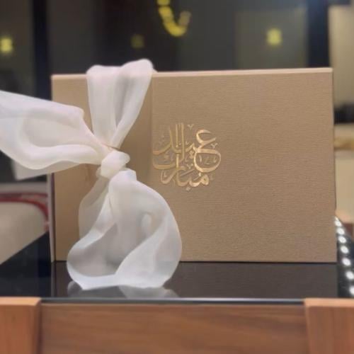 بوكس فَــرَح